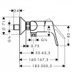 Змішувач для душу Hansgrohe Focus Е2 (31960000)