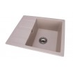 Кухонна мийка Granado Madrid 580x500 мм, terra (1603) Кухонна мийка Granado Madrid 580x500 мм, terra (1603)