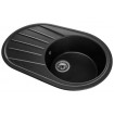 Кухонна мийка Granado Murcia 780x500 мм, black shine (1701)
