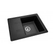Кухонна мийка Granado Palma 620x435 мм, black shine (2001) Кухонна мийка Granado Palma 620x435 мм, black shine (2001)