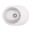 Кухонна мийка Granado Sevilla 610x465 мм, white (1505)
