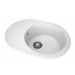 Кухонна мийка Granado Sevilla 610x465 мм, white (1505) Кухонна мийка Granado Sevilla 610x465 мм, white (1505)