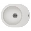 Кухонна мийка Granado Marbella 606x495 мм, white (2905)