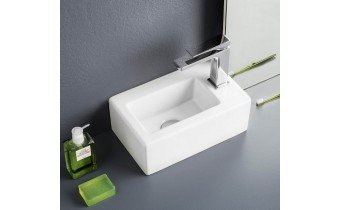 Підвісний умивальник ArtCeram Fuori box 20, white (TFL0310100)