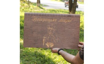 Подарункова коробка Winco з гравіруванням на 8 шампурів 750x14x3 (DD-35)