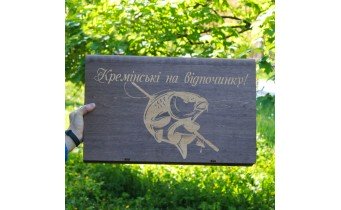 Подарункова коробка Winco з гравіруванням на 8 шампурів 750x14x3 (DD-35)
