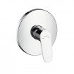 Змішувач для душу Hansgrohe Focus Е2 прихованого монтажу (зовнішня частина) (31965000)