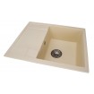 Кухонна мийка Granado Altea 610x495 мм, ivory (1304) Кухонна мийка Granado Altea 610x495 мм, ivory (1304)