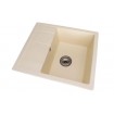 Кухонна мийка Granado Madrid 580x500 мм, ivory (1604) Кухонна мийка Granado Madrid 580x500 мм, ivory (1604)