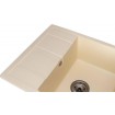 Кухонна мийка Granado Madrid 580x500 мм, ivory (1604) Кухонна мийка Granado Madrid 580x500 мм, ivory (1604)