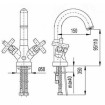 Змішувач для умивальника Armatura Symetric (342-314-00)