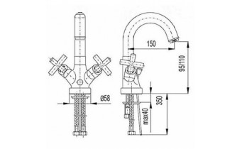 Змішувач для умивальника Armatura Symetric (342-314-00)