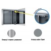 Підвісна тумба з дзеркалом у ванну (дзеркальна шафа) Elita Special 100 2D TECHNOBOX + LED, 100,6x70x15,2 см (168926) Підвісна тумба з дзеркалом у ванну (дзеркальна шафа) Elita Special 100 2D TECHNOBOX + LED, 100,6x70x15,2 см (168926)