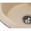 Кухонна мийка Granado Lugo 480x495 мм, ivory (2804) Кухонна мийка Granado Lugo 480x495 мм, ivory (2804)