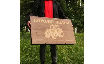 Подарункова коробка Winco з гравіруванням на 10 шампурів 750x14x3 (DD-36)