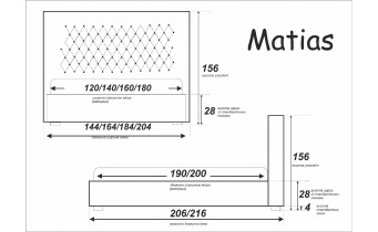 Двоспальне ліжко Шик Галичина Матіас 160x200 (Shyk-mat-160x200)