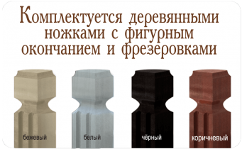 Двоспальне ліжко Метал-дизайн Франческа 160x190 на деревяних ногах (MT-DD-FR3)