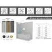 Душова шторка для ванни, нерухома Wave Glass Margo 90x150 см, односекційна, прозоре скло, профіль хромований
