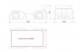 Дитяче ліжко-машина WinCo 24LM Ferrari W 80x160 (24LMFerW)