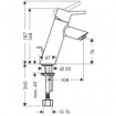 Змішувач для умивальника Hansgrohe Talis 80 (32040000)