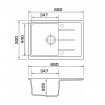 Кухонна мийка Granado Blanos 680x500 мм, gris (2508) Кухонна мийка Granado Blanos 680x500 мм, gris (2508)