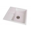 Кухонна мийка Granado Madrid 580x500 мм, white (1605) Кухонна мийка Granado Madrid 580x500 мм, white (1605)