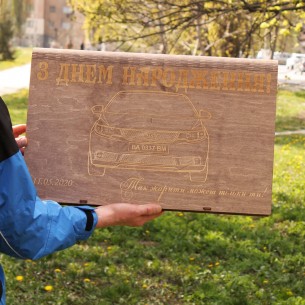 Подарункова коробка Winco з гравіруванням на 12 шампурів 750x14x3 (DD-37) Подарункова коробка Winco з гравіруванням на 12 шампурів 750x14x3 (DD-37)