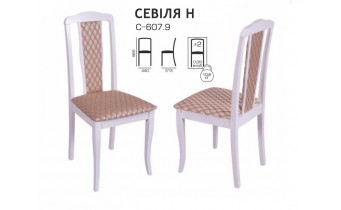 Стілець Мелітополь Меблі Севілья Н (С-607.9)