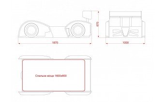 Дитяче ліжко-машина WinCo 24LM Ferrari W 80x160 (24LMFerW)