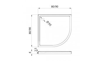 Душовий піддон NEW TRENDY NEW CANTARE 80x80x4 см (B-0381)