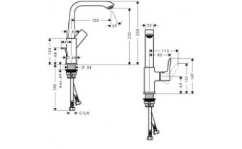 Змішувач для умивальника Hansgrohe Metris 200 (31087000)