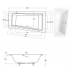 Ванна акрилова Besco Intima Slim 150x85 R, асиметрична, торець бортика 15 мм (WAIT-150-SP) Ванна акрилова Besco Intima Slim 150x85 R, асиметрична, торець бортика 15 мм (WAIT-150-SP)