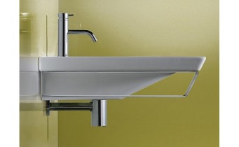 Підвісний умивальник Catalano Verso Comfort 70 (1LAHN00)