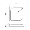 Душовий піддон NEW TRENDY DOMIO 90x90x16 см (B-0348) Душовий піддон NEW TRENDY DOMIO 90x90x16 см (B-0348)