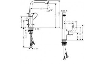 Змішувач для умивальника Hansgrohe Metris 200 (31087000)
