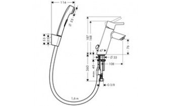 Змішувач для умивальника Hansgrohe Talis (32140000)