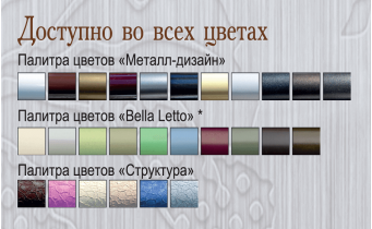 Двоспальне ліжко Метал-дизайн Франческа 180x190 на деревяних ногах (MT-DD-FR5)