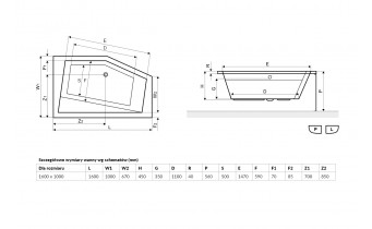 Ванна акрилова асиметрична Excellent Vesper 160x100 см, Правостороння (WAEX.VEP16WH)
