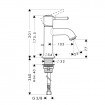 Змішувач для умивальника Hansgrohe Talis C (14111000)