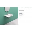 Підвісний умивальник Catalano GREEN One 65 (165GRON00)