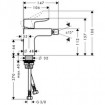 Змішувач для біде Hansgrohe Metris (31280000)