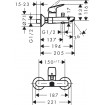 Змішувач для ванни Hansgrohe Logis хром (71400000)