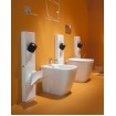 Підлогове біде ArtCeram A16, matt white (ASB0020500)