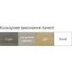 Ванна Ravak City Slim 180x80 (C921300000) Ванна Ravak City Slim 180x80 (C921300000)