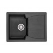 Кухонна мийка Granado Salamanka 680x500 мм, black shine (0601)