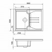 Кухонна мийка Granado Salamanka 680x500 мм, black shine (0601)