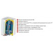 Бойлер Atlantic CUBE STEATITE VM 100S4 CM