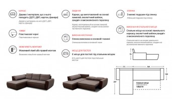 Кутовий диван розкладний Базель / Bazel 270x203 см, кут та колір можна обрати (FAB1025)
