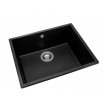 Кухонна мийка Granado Under Top Max 535x435 мм, black shine (3001) Кухонна мийка Granado Under Top Max 535x435 мм, black shine (3001)