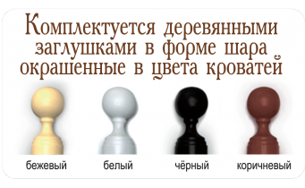 Двоспальне ліжко Метал-дизайн Тіффані 160x200 (MT-D-TF6)